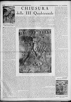 rivista/RML0034377/1939/Luglio n. 40/3